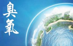 人吸多了臭氧會怎么樣？臭氧對人體的影響