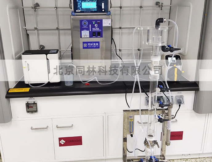 【實(shí)驗(yàn)室臭氧發(fā)生器推薦品牌】科研與教學(xué)實(shí)驗(yàn)如何選擇？北京同林深度解析