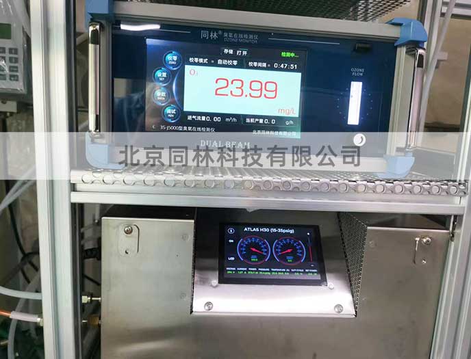 耐高壓臭氧發(fā)生器 耐高壓臭氧發(fā)生器